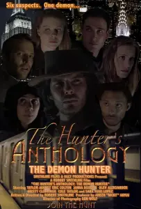 Охотник на демонов (фильм 2024)