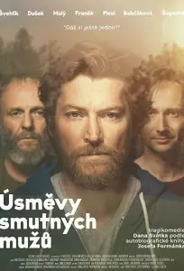 Улыбки грустных мужчин (фильм 2018)