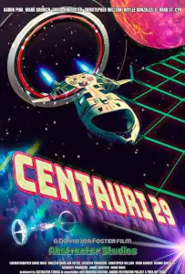 Центавр 29 (фильм 2023)