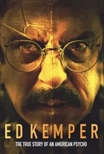 Эд Кемпер (фильм 2025)