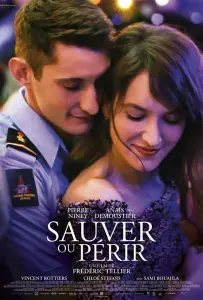 Спасти или погибнуть (фильм 2018)