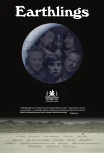 Земляне (фильм 2023)