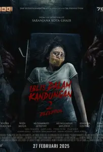Дьявол в утробе 2 (фильм 2025)