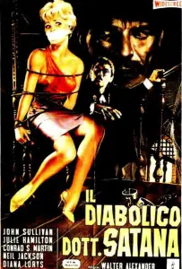 Ужасный доктор Орлоф (фильм 1962)