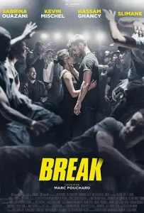 Брейк (фильм 2018)