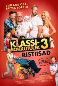 Встреча одноклассников 3: Распятия (фильм 2019)