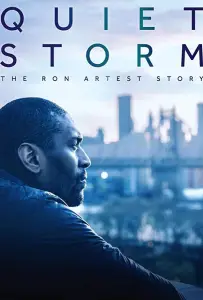 Тихая буря: История Рона Артеста (фильм 2019)