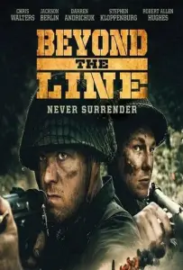 За линией (фильм 2019)