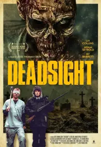 Слепое пятно (фильм 2018)