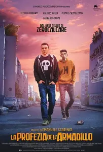 Предсказание броненосца (фильм 2018)