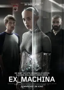 Из машины (фильм 2014)