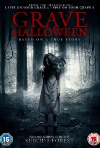 Могильный Хэллоуин (фильм 2013)