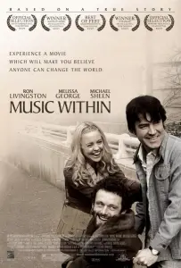 Музыка внутри (фильм 2006)