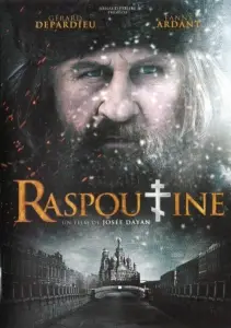 Распутин (фильм 2011)