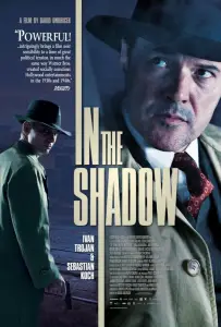 В тени (фильм 2012)