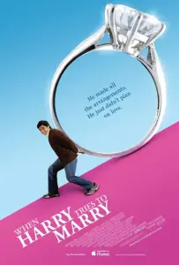 Гарри пытается жениться (фильм 2011)