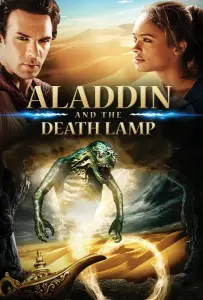 Аладдин и смертельная лампа (фильм 2012)