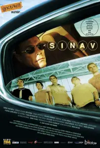 Экзамен (фильм 2006)