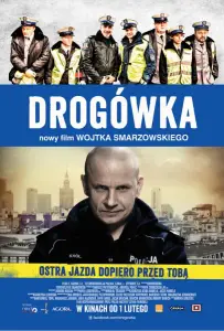 Дорожный патруль (фильм 2012)