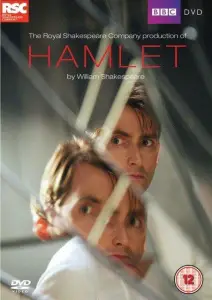 Гамлет (фильм 2009)
