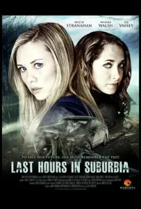 Грехопадение (фильм 2012)