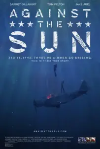 Против солнца (фильм 2014)