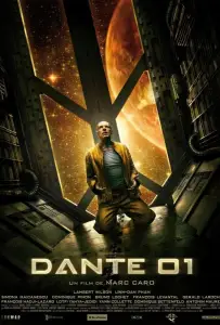 Данте 01 (фильм 2008)
