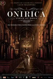 Собачье поле (фильм 2014)