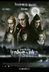 Колыбельная (фильм 2010)