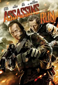 Белый лебедь (фильм 2012)