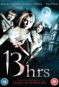 13 часов (фильм 2010)