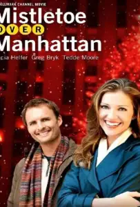 Омела над Манхэттеном (ТВ) (фильм 2011)