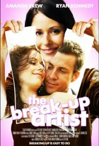 Инсценированный разрыв (фильм 2009)