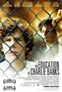 Образование Чарли Бэнкса (фильм 2007)