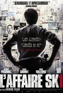 Дело СК1 (фильм 2014)