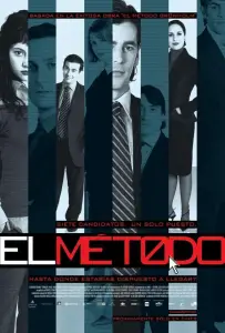 Метод (фильм 2005)