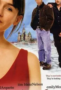 Зарубежный роман (фильм 2003)