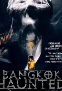 Призраки Бангкока (фильм 2001)