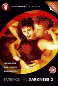 В объятиях тьмы 2 (фильм 2002)