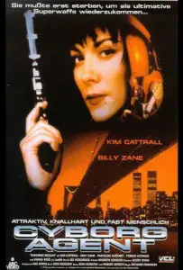 Специальный агент Дилайла (фильм 1993)