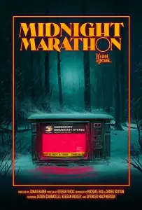 Полуночный марафон (фильм 2019)